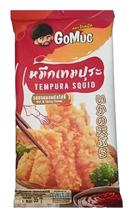 Tempura Spicy Squid